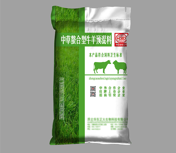 盛軍編織袋分享塑料編織袋使用過程中的注意事項(xiàng)