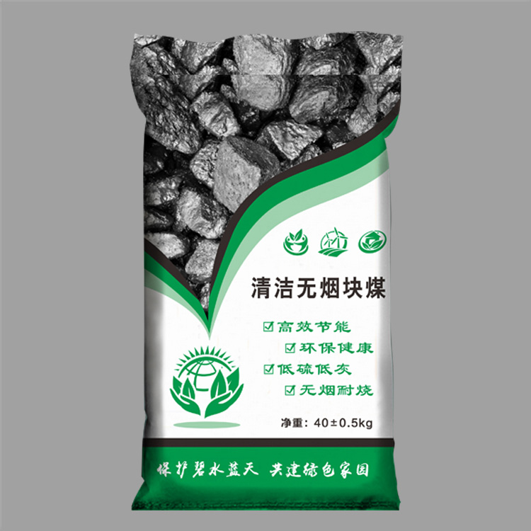 盛軍塑業(yè)的編織袋好不好,聽聽客戶怎么評價的？