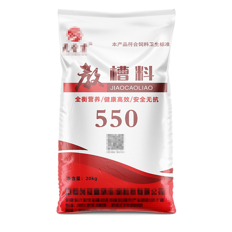 定制印刷要求復(fù)雜的發(fā)酵飼料袋，價格大概是多少？  ?